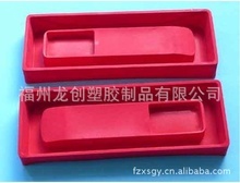 吸朔包裝盒_塑料盒_吸朔包裝盒批發_吸朔包裝盒供應_阿里巴巴