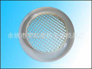 各種優質實驗用品注塑模具注塑產品塑膠模具圖片