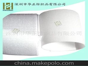 塑膠射出產品供應商,價格,塑膠射出產品批發市場 