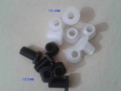 【T頭牙節定位H16MM】價格,廠家,圖片,其他燈具配件,上海兆冠塑膠制品-