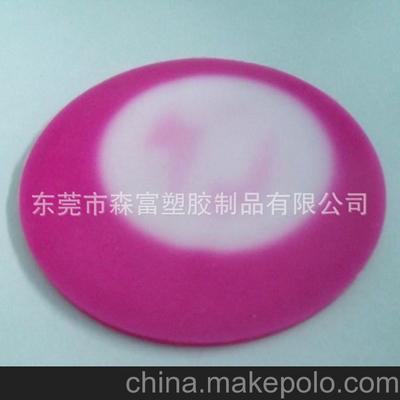 專(zhuān)業(yè)定做pvc軟膠/硅膠變色杯墊圖片,專(zhuān)業(yè)定做pvc軟膠/硅膠變色杯墊圖片大全,東莞市森富塑膠制品-