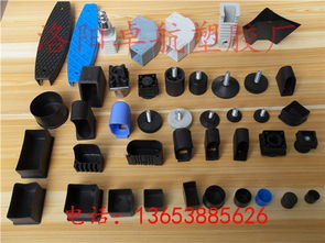 專(zhuān)業(yè)塑膠腳套及防護(hù)制品解決方案 從山東到江西，覆蓋多元應(yīng)用場(chǎng)景